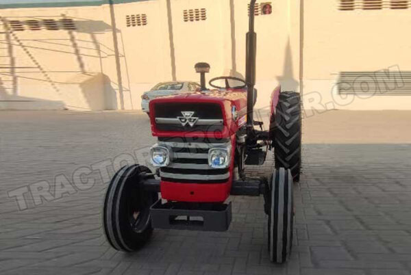 Reconditioned MF 135 Tractor in Togo
