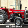 Reconditioned MF 260 Tractor in Togo