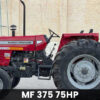 Reconditioned MF 375 Tractor in Togo