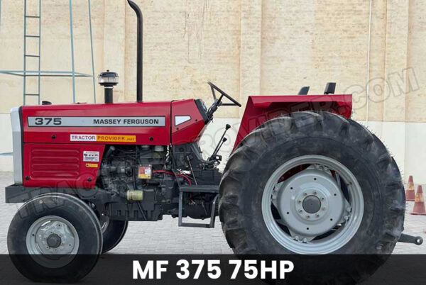 Reconditioned MF 375 Tractor in Togo