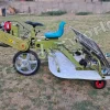 Rice Transplanter