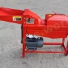 Maize Thresher (Electric)