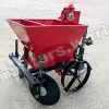 Potato Planter